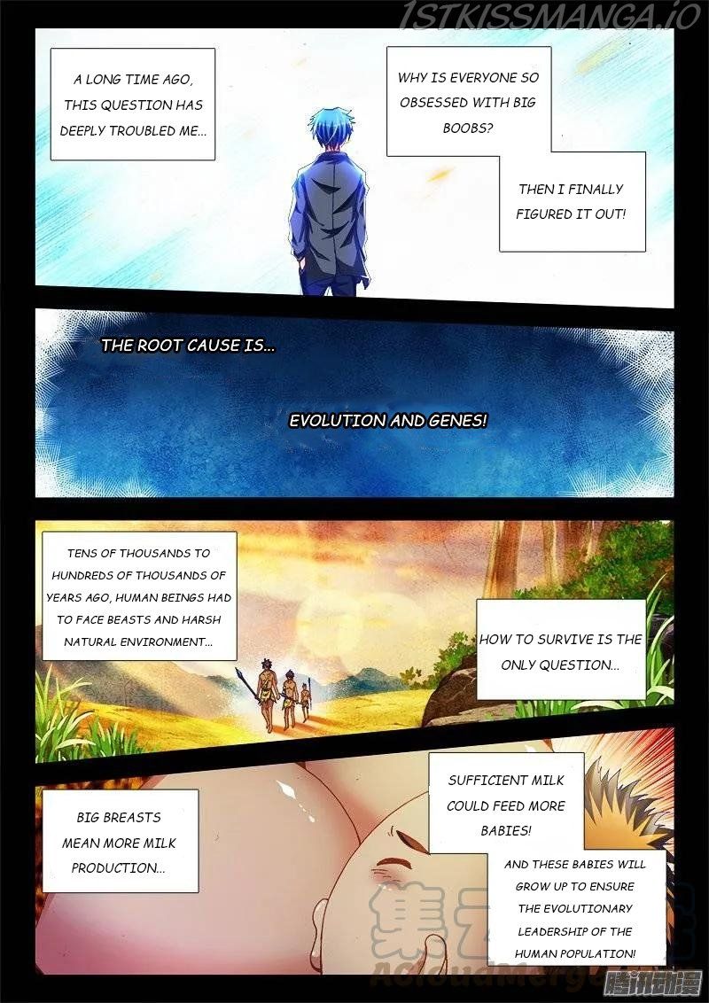 My Cultivator Girlfriend Chapter 225 2